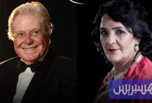 مهرجان الفيلم بمراكش يعلن تكريمات