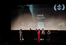 مهرجان القاهرة السينمائي.. المخرج مهدي هميلي: «اغتراب» حاول التعبير عن أزمة وجودية بين الإنسان والآلة