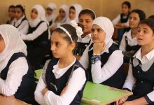 موعد إجازة نصف العام 2026 للمدارس في مصر... التفاصيل الكاملة من وزارة التعليم