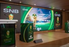 موعد مباريات ربع نهائي كأس الملك