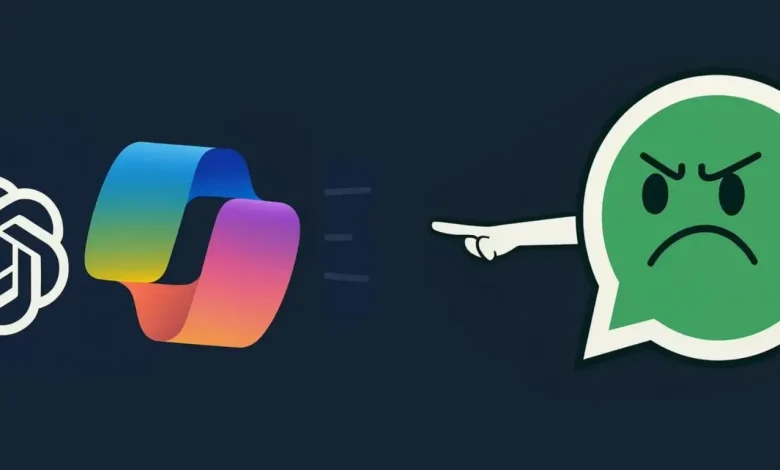 ميتا تضع شروطًا جديدة تُنهي وجود ChatGPT وCopilot داخل واتساب