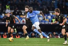 نابولي يتربع على صدارة الدوري الإيطالي بثلاثية في شباك أتالانتا