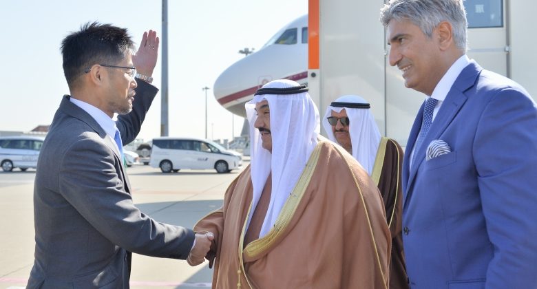 ناصر المحمد يزور اليابان لتسلم وسام «الوشاح الأكبر للشمس المشرقة» من الإمبراطور