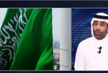 «نيوم» مشروع مستقبلي فريد لا مثيل له في العالم