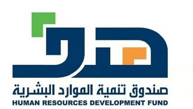 «هدف» يسهم في تمكين 74 ألف مواطن في قطاع النقل والخدمات اللوجستية