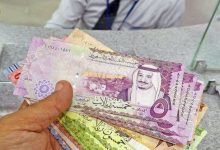 هل متاح إعادة التمويل بدون رسوم ولا فوائد من بنك التنمية الاجتماعية؟