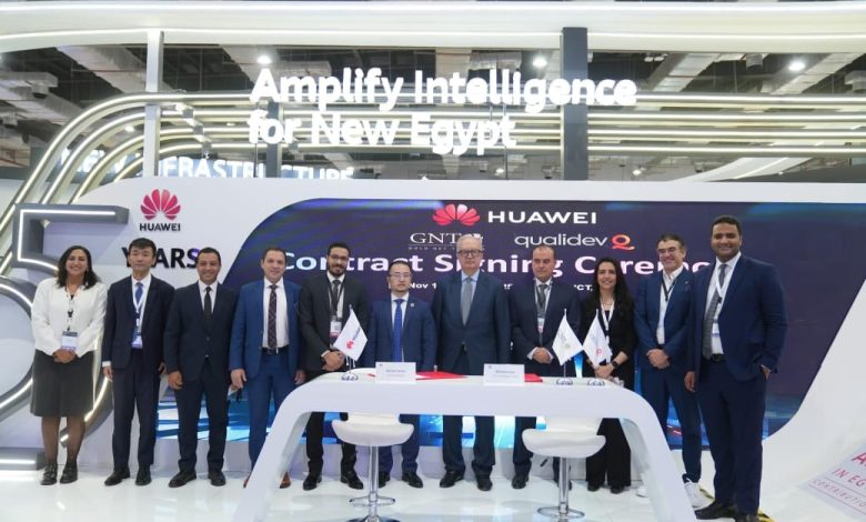 هواوي كلاود مصر توقع اتفاقية تعاون مع شركة جولد نت تريدنج لبدء رحلة رقمية مدعومة بالحوسبة السحابية