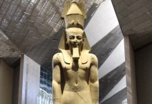 هولندا تعيد تمثالاً فرعونيًا عمره 3500 عام إلى مصر