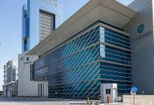 هيئة الزكاة: 5 ضوابط لدخول الكميات التجارية