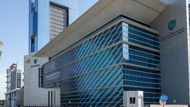 هيئة الزكاة: 5 ضوابط لدخول الكميات التجارية