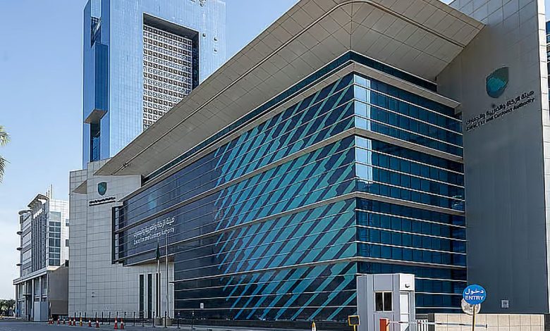 هيئة الزكاة: 5 ضوابط لدخول الكميات التجارية