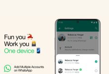 واتساب يتيح أخيرًا استخدام عدة حسابات على جهاز واحد