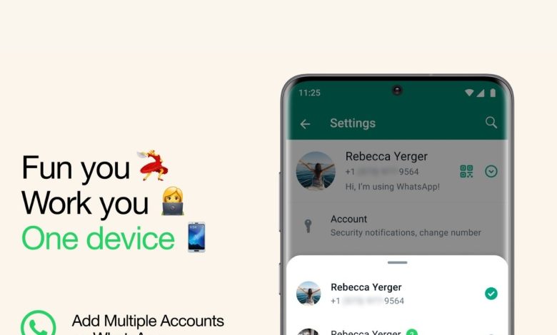 واتساب يتيح أخيرًا استخدام عدة حسابات على جهاز واحد
