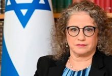 واشنطن : طهران بالتخطيط لاغتيال سفيرة إسرائيل لدى المكسيك