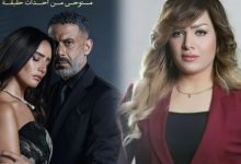 والدة شيماء جمال تحذر صُنّاع "ورد وشوكولاتة": أي إساءة ستُواجه بالقانون