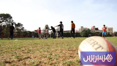 وجدة تحتضن مناظرة لتطوير الريكبي