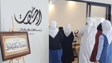 «ورشة الخط العربي والزخرفة الإسلامية» تستقطب رواد معرض الكويت للكتاب