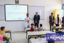 وزارة التربية تتيح مشاركة الأساتذة المتقاعدين في دعم مؤسسات الريادة