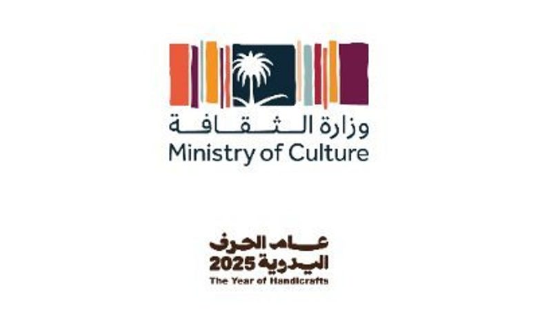 وزارة الثقافة تنفّذ رحلات بحثية إلى الصين