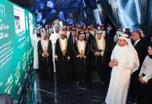 وزير الإعلام يفتتح معرض الكويت الدولي الـ48 للكتاب: عنوان للحراك الثقافي