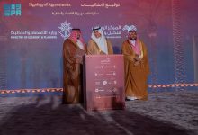 وزير البيئة يشهد توقيع 12 اتفاقية نوعية ترسّخ ريادة المملكة في إنتاج وتصنيع التمور