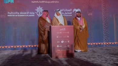 وزير البيئة يشهد توقيع 12 اتفاقية نوعية ترسّخ ريادة المملكة في إنتاج وتصنيع التمور