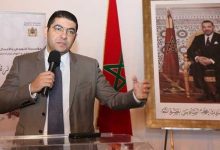 وزير الثقافة المغربي يؤكد فتح الاستثمار في المدن العتيقة مع احترام الهوية المعمارية