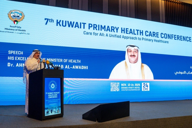 وزير الصحة: تطوير البنية التحتية للرعاية الصحية ركيزة أساسية للنهضة والتنمية المستدامة