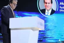 وزير الصحة يعلن توصيات النسخة الثالثة للمؤتمر العالمي للسكان والصحة والتنمية البشرية