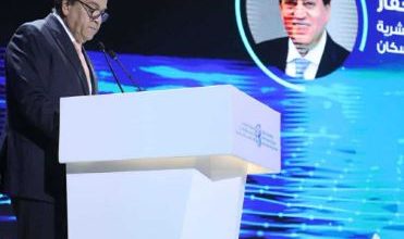 وزير الصحة يعلن توصيات النسخة الثالثة للمؤتمر العالمي للسكان والصحة والتنمية البشرية