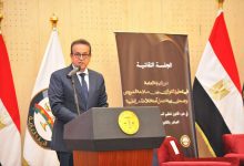 وزير الصحة يناشد النائب العام الإعلان عن الإجراءات الرادعة المُتخذة ضد المعتدين على الأطقم الطبية والمنشآت