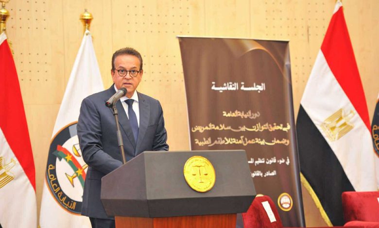 وزير الصحة يناشد النائب العام الإعلان عن الإجراءات الرادعة المُتخذة ضد المعتدين على الأطقم الطبية والمنشآت