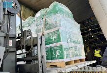 وصول الطائرة الإغاثية السعودية الـ74 لإغاثة الشعب الفلسطيني في قطاع غزة