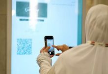 وكالة الشؤون النسائية بالمسجد الحرام.. أعمال تطوعية حاضرة وخدمات وافرة