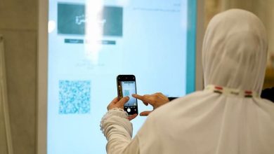 وكالة الشؤون النسائية بالمسجد الحرام.. أعمال تطوعية حاضرة وخدمات وافرة