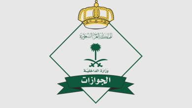 يشترط التحقق من هذا الأمر عند تجديد جواز السفر.. الجوازات السعودية توضح