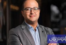 يعروب يرأس تجمع المعلنين المغاربة