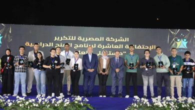 ﻿نائب محافظ القليوبية تشارك في احتفالية مستقبلي و134 منحة دراسية للطلاب المتميزين