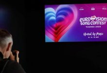 يوروفيجن 2026