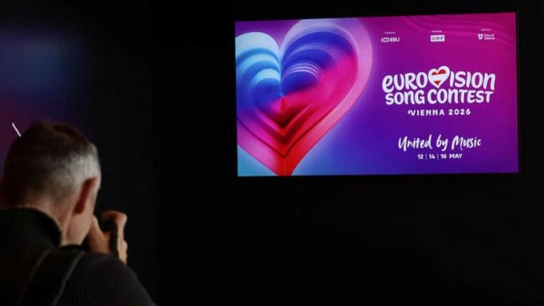 يوروفيجن 2026