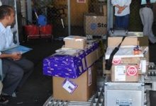 24 مليون دينار لموظفي الجمارك