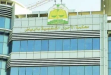 مصادر لـ«عكاظ»: «العدل» تفتح باب تصحيح عقود زواج السعودي والأجنبي لغير الحاصلين على تصريح زواج