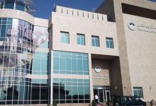 3 ممثلين لـ «الاستثمار» و«الأوقاف» و«التجارة» ينضمون لمجلس إدارة «القُصّر»