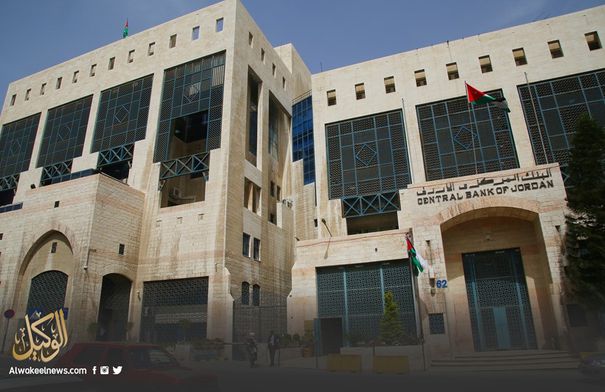 3.7 مليارات دولار حوالات المغتربين الأردنيين في 10 أشهر...