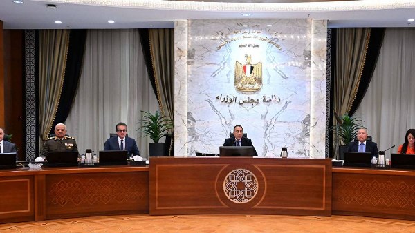 رئيس مجلس الوزراء