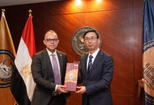 الرقابة المالية