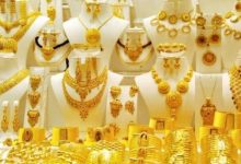 مشغولات ذهبية