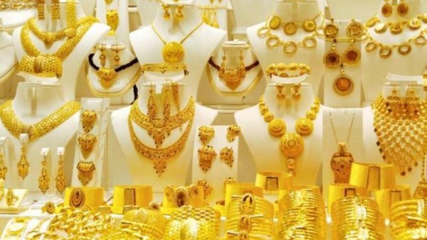 مشغولات ذهبية