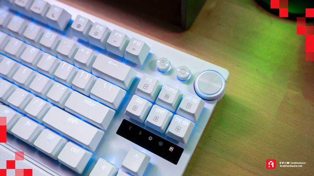 Razer Huntsman V3 Pro TKL White