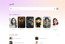 ChatGPT Images 1.5. source: arabhardware.net